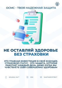 WhatsApp Image 2025-12-12 at 13.25.52 (1)